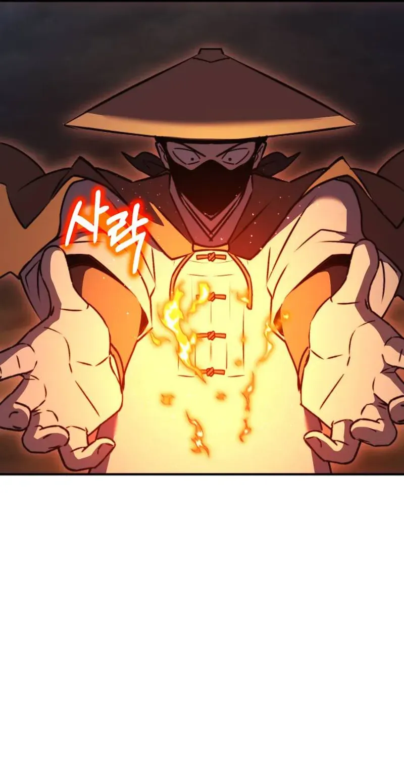 Yokai Frenzy Chapter 13 page 119 - 