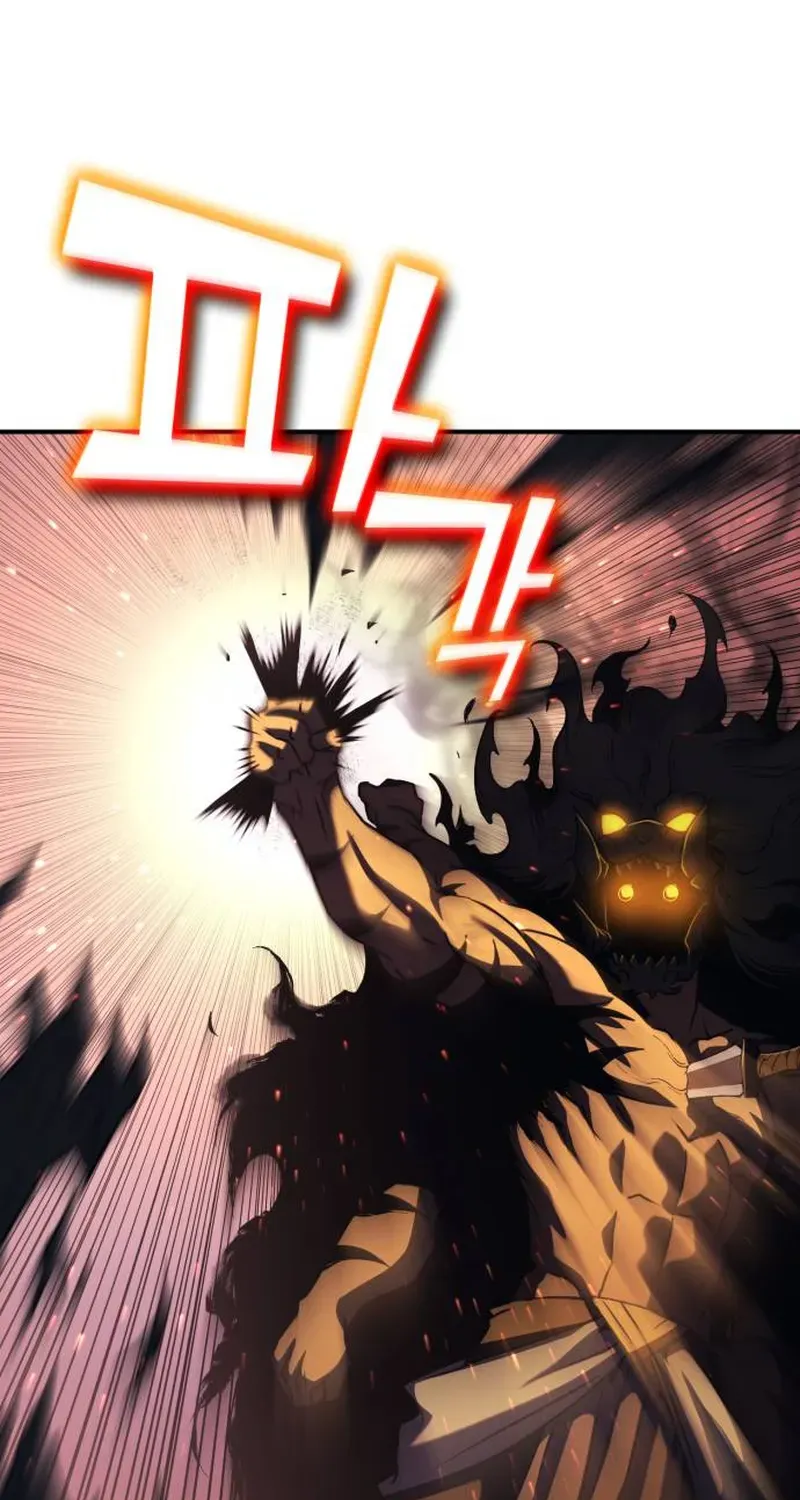 Yokai Frenzy Chapter 13 page 126 - 