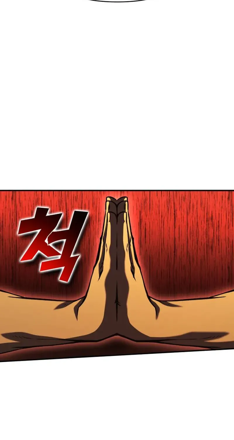 Yokai Frenzy Chapter 13 page 128 - 
