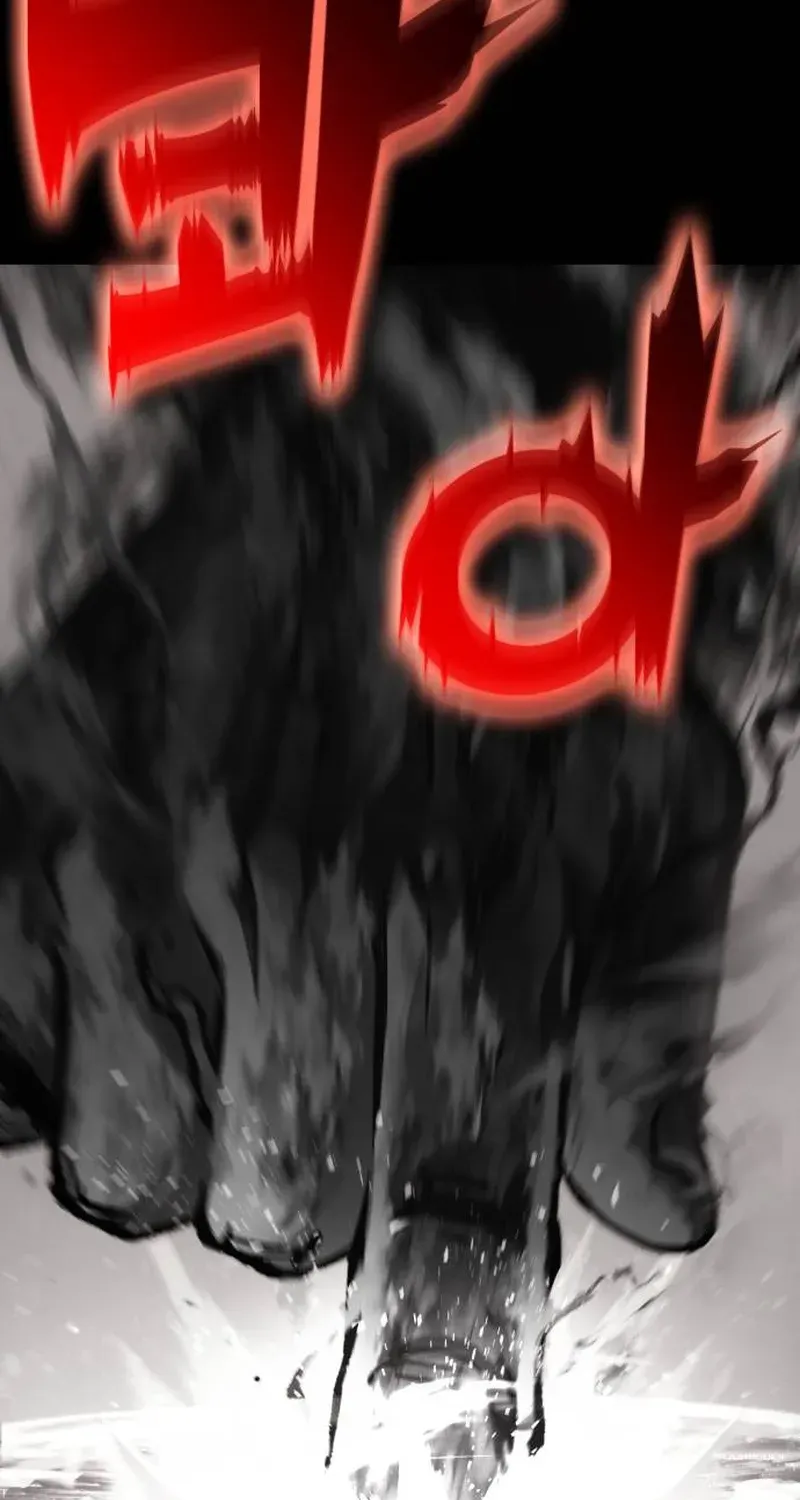 Yokai Frenzy Chapter 13 page 142 - 