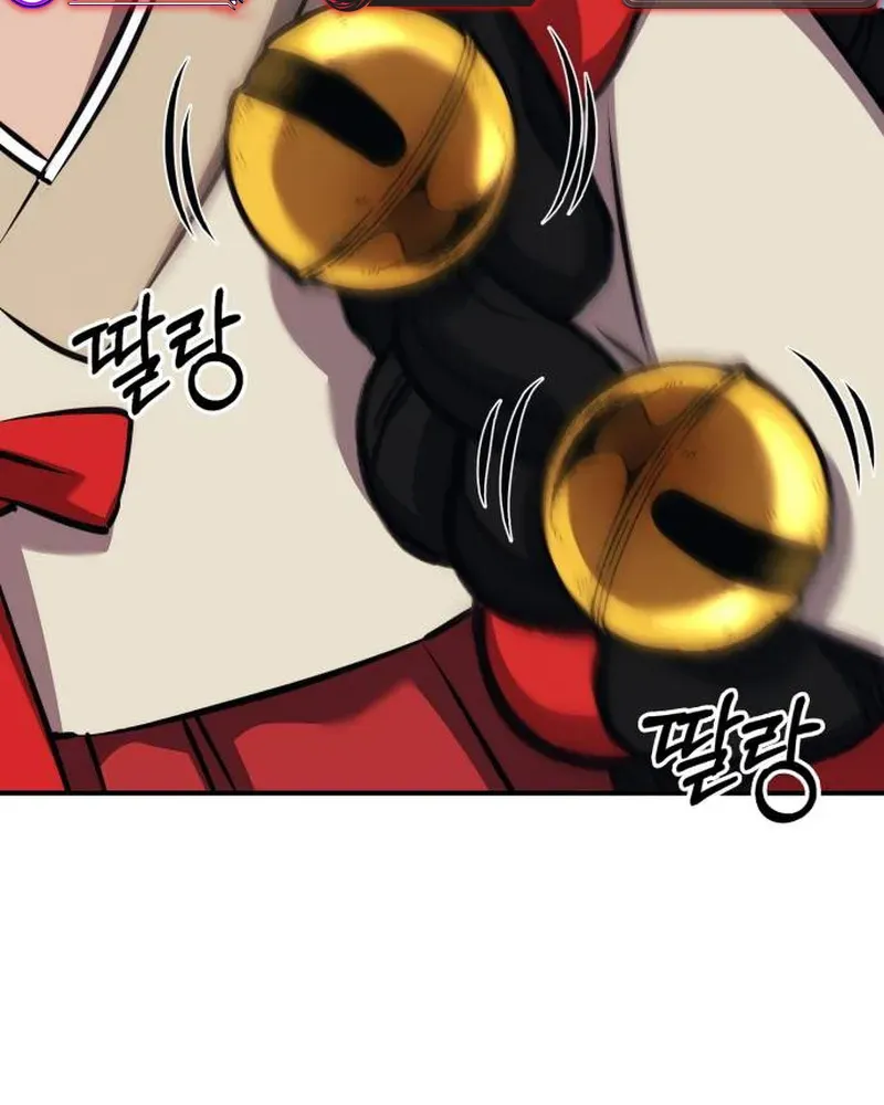 Yokai Frenzy Chapter 14 page 103 - 