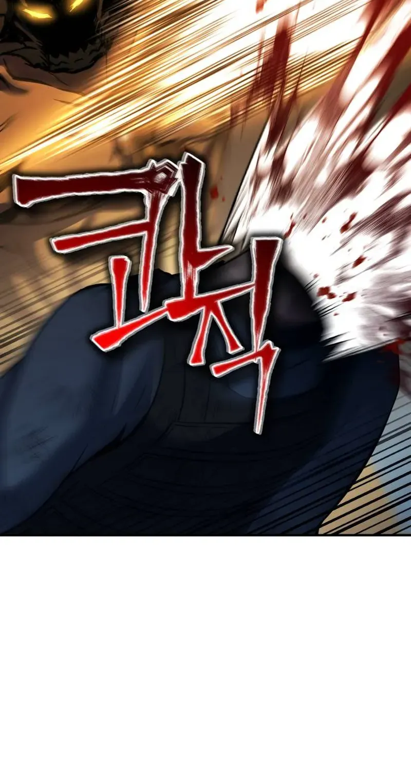 Yokai Frenzy Chapter 14 page 28 - 