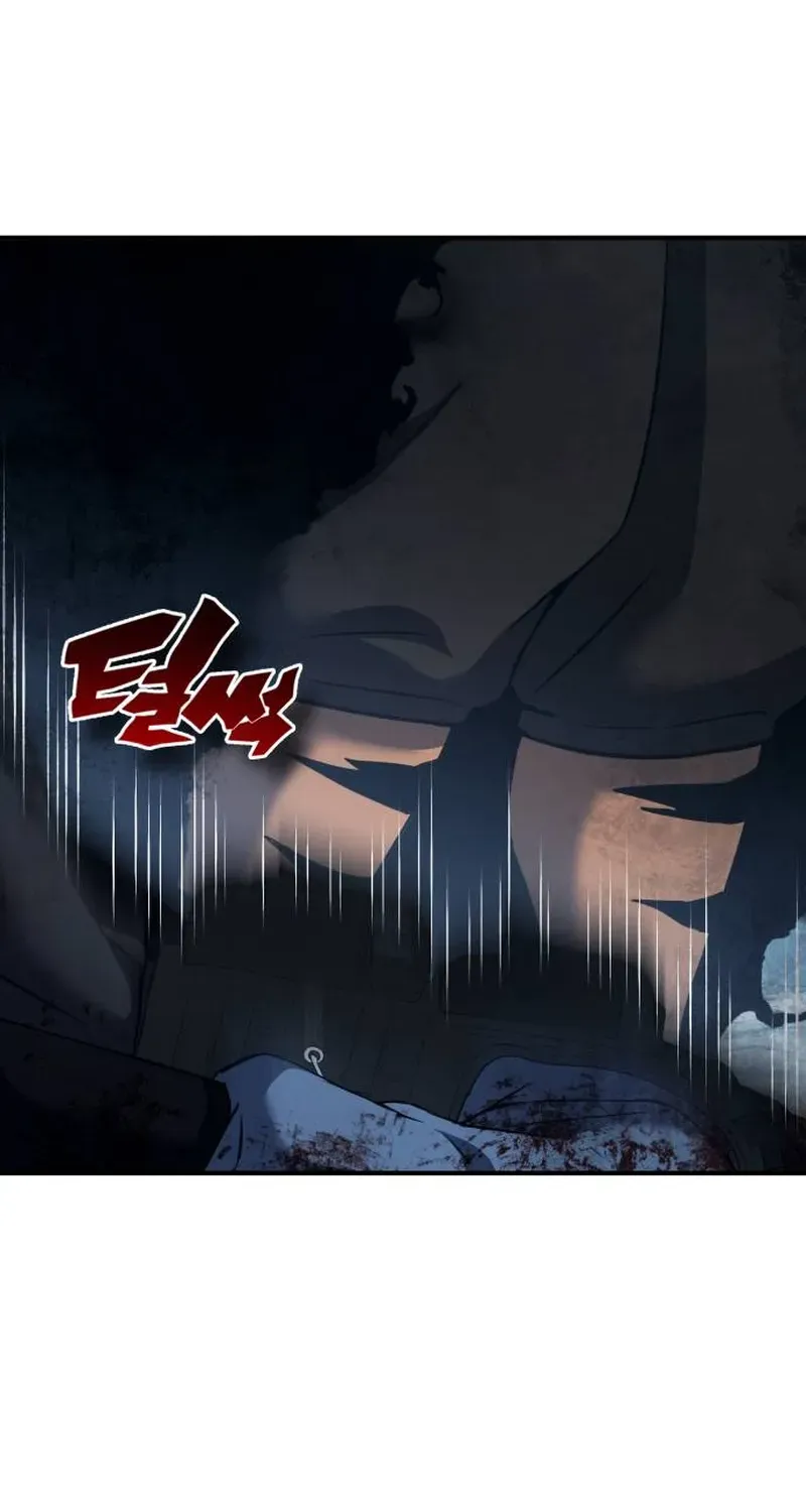 Yokai Frenzy Chapter 14 page 29 - 