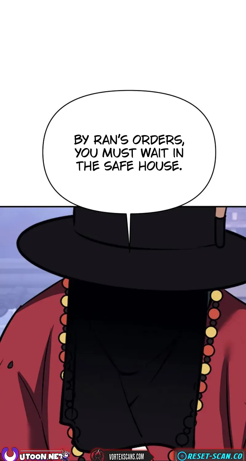Yokai Frenzy Chapter 14 page 48 - 