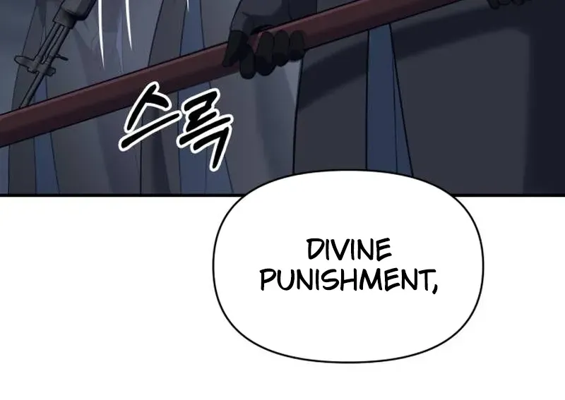 Yokai Frenzy Chapter 14 page 7 - 