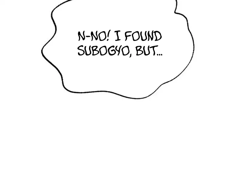 Yokai Frenzy Chapter 14 page 96 - 