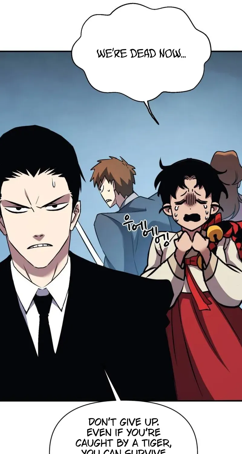 Yokai Frenzy Chapter 14 page 100 - 