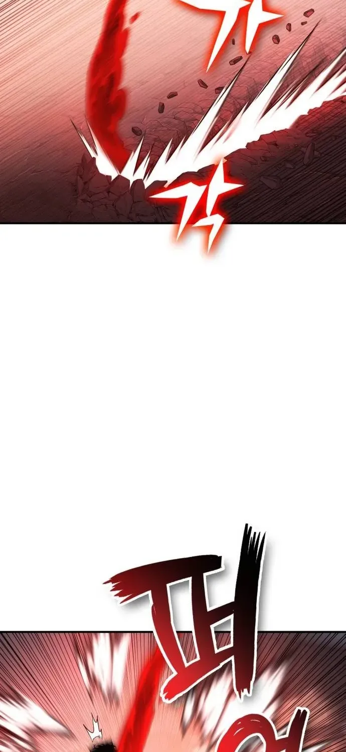 Yokai Frenzy Chapter 15 page 104 - 