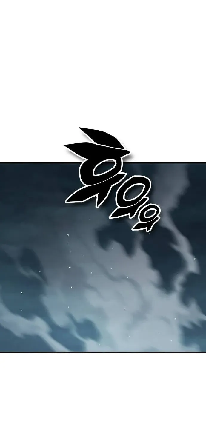Yokai Frenzy Chapter 15 page 108 - 