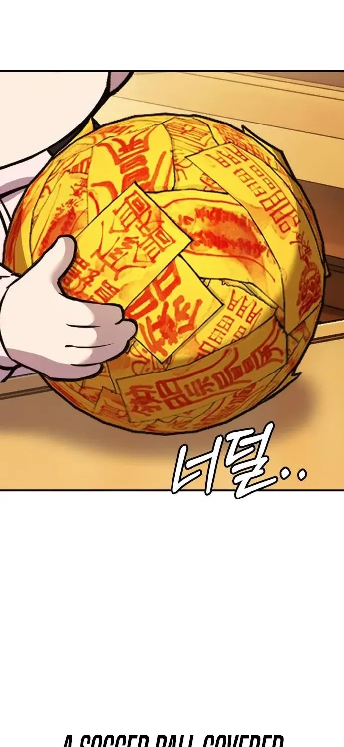Yokai Frenzy Chapter 15 page 13 - 