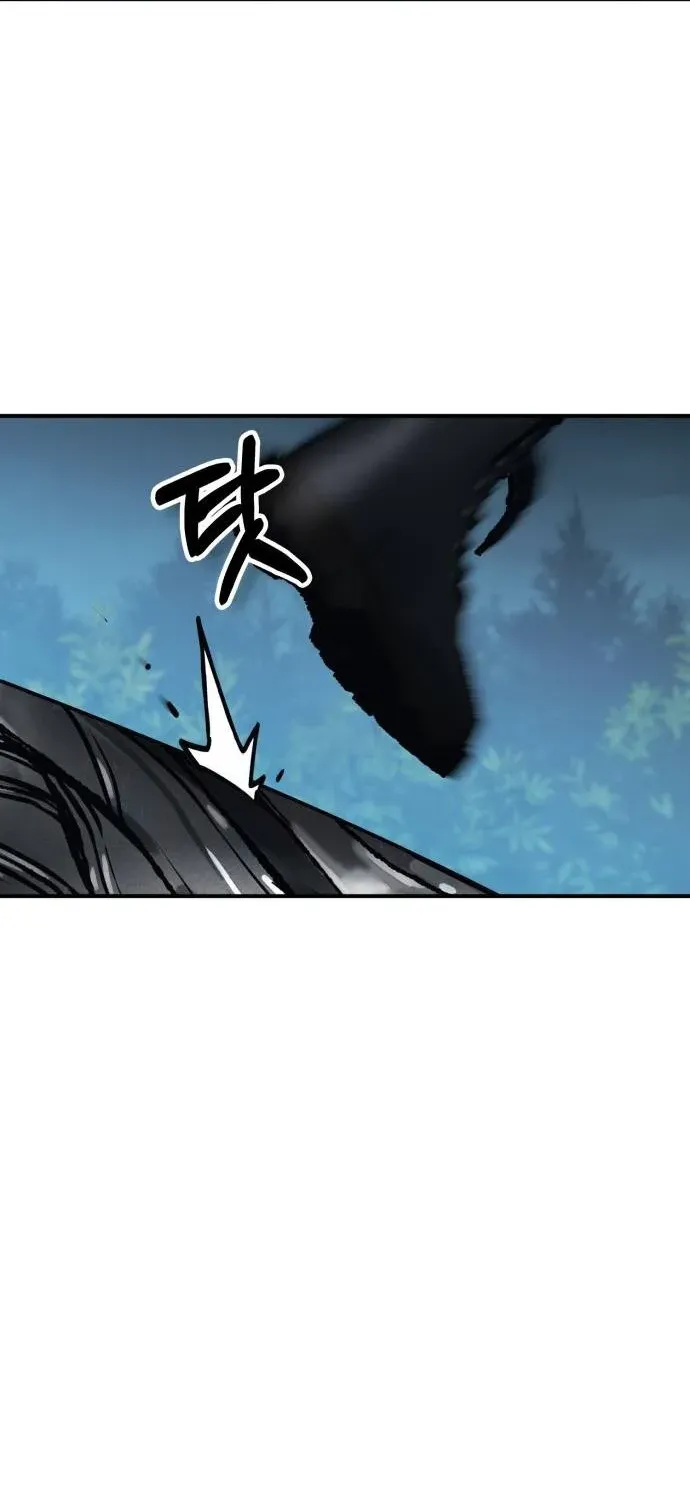 Yokai Frenzy Chapter 15 page 24 - 