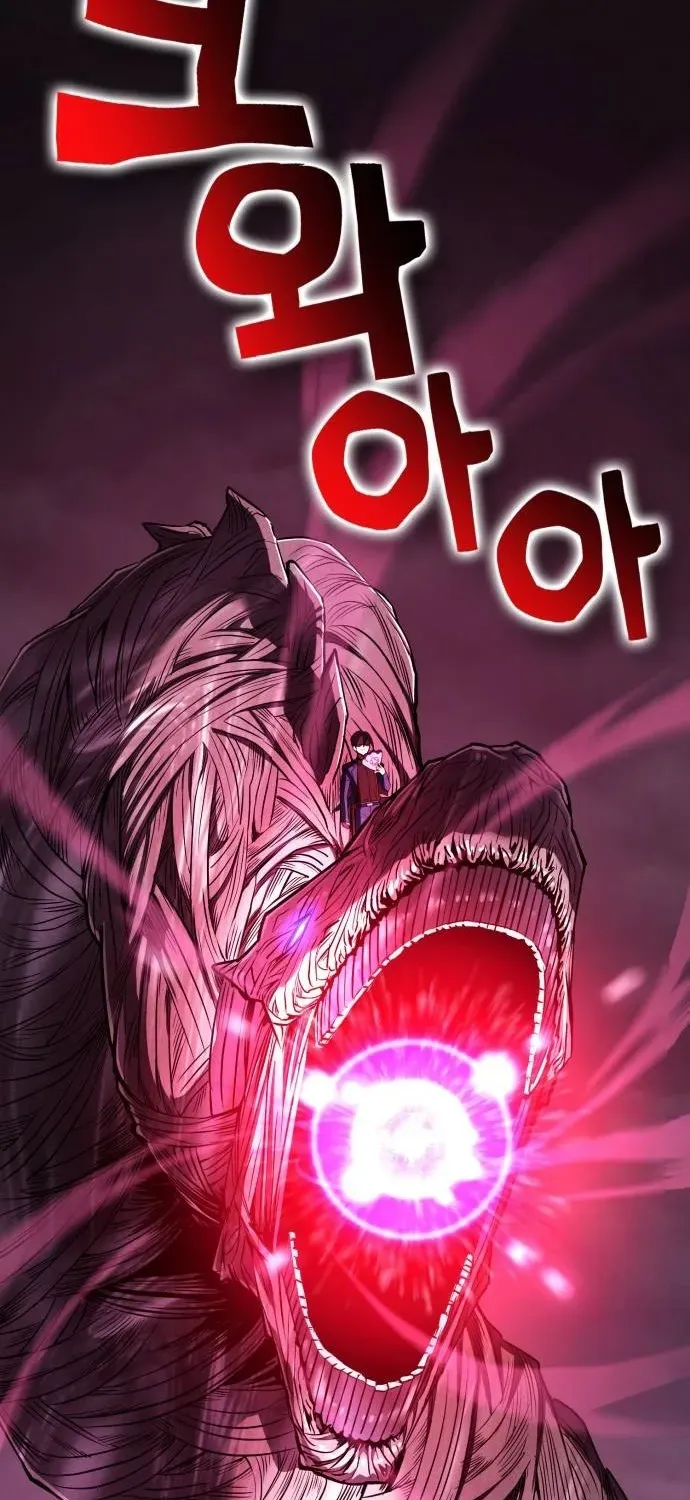Yokai Frenzy Chapter 15 page 43 - 