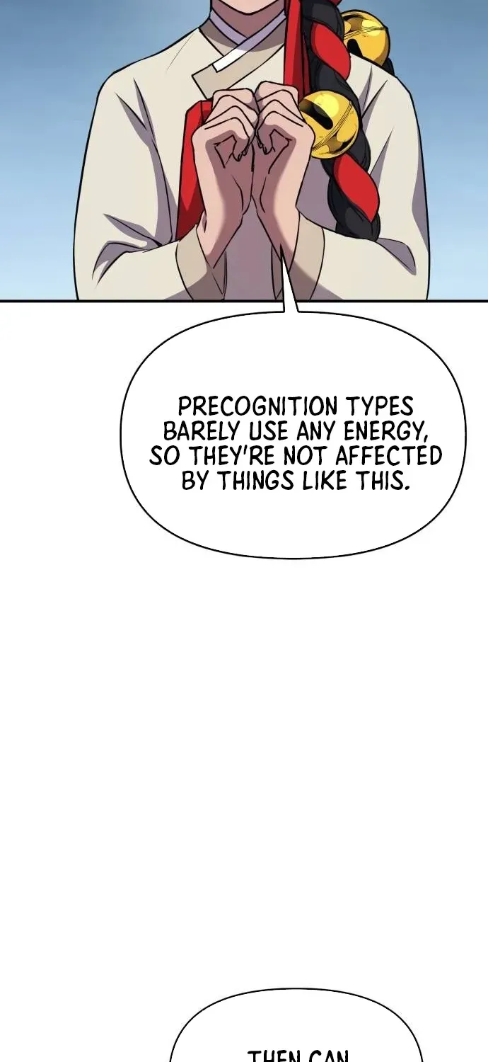Yokai Frenzy Chapter 15 page 55 - 