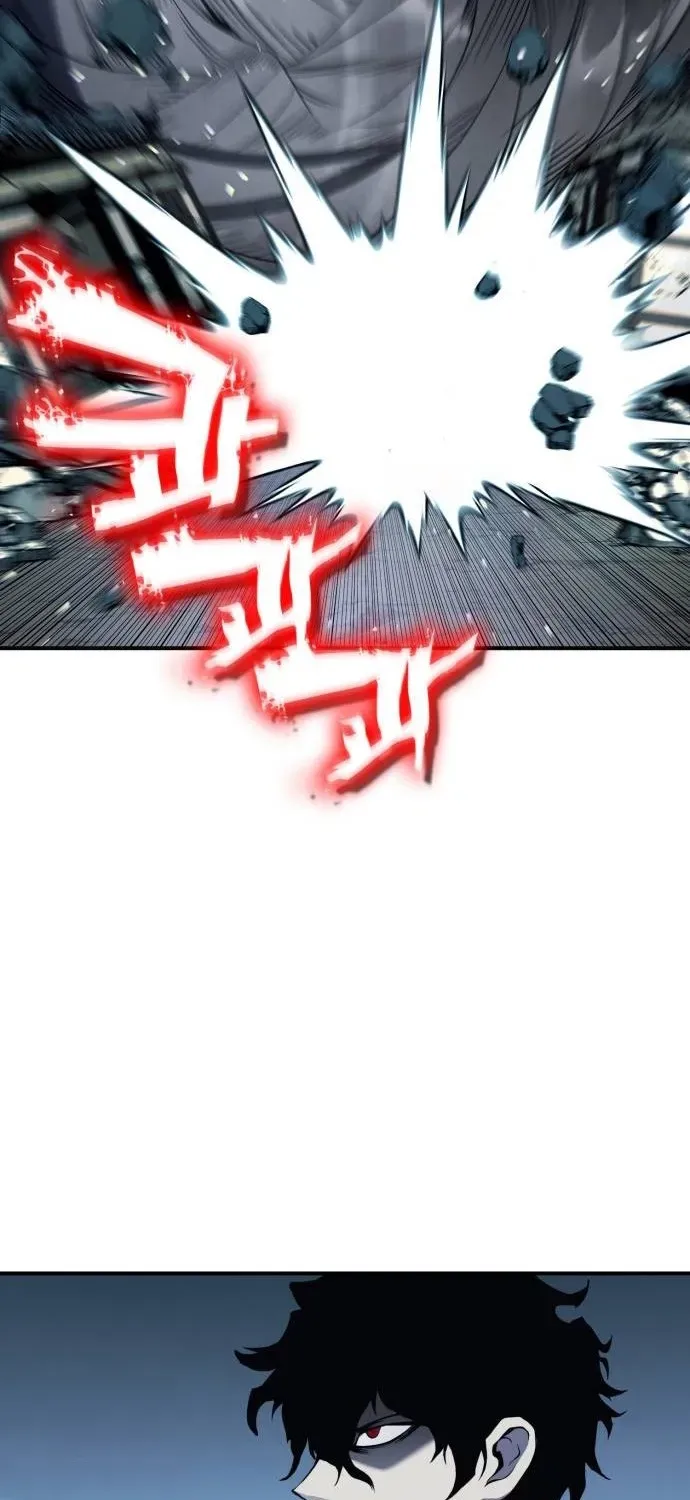 Yokai Frenzy Chapter 15 page 64 - 