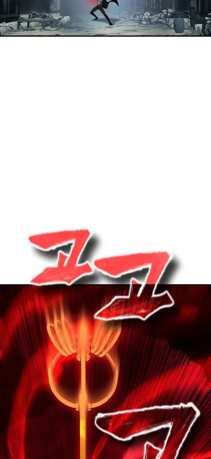 Yokai Frenzy Chapter 15 page 87 - 