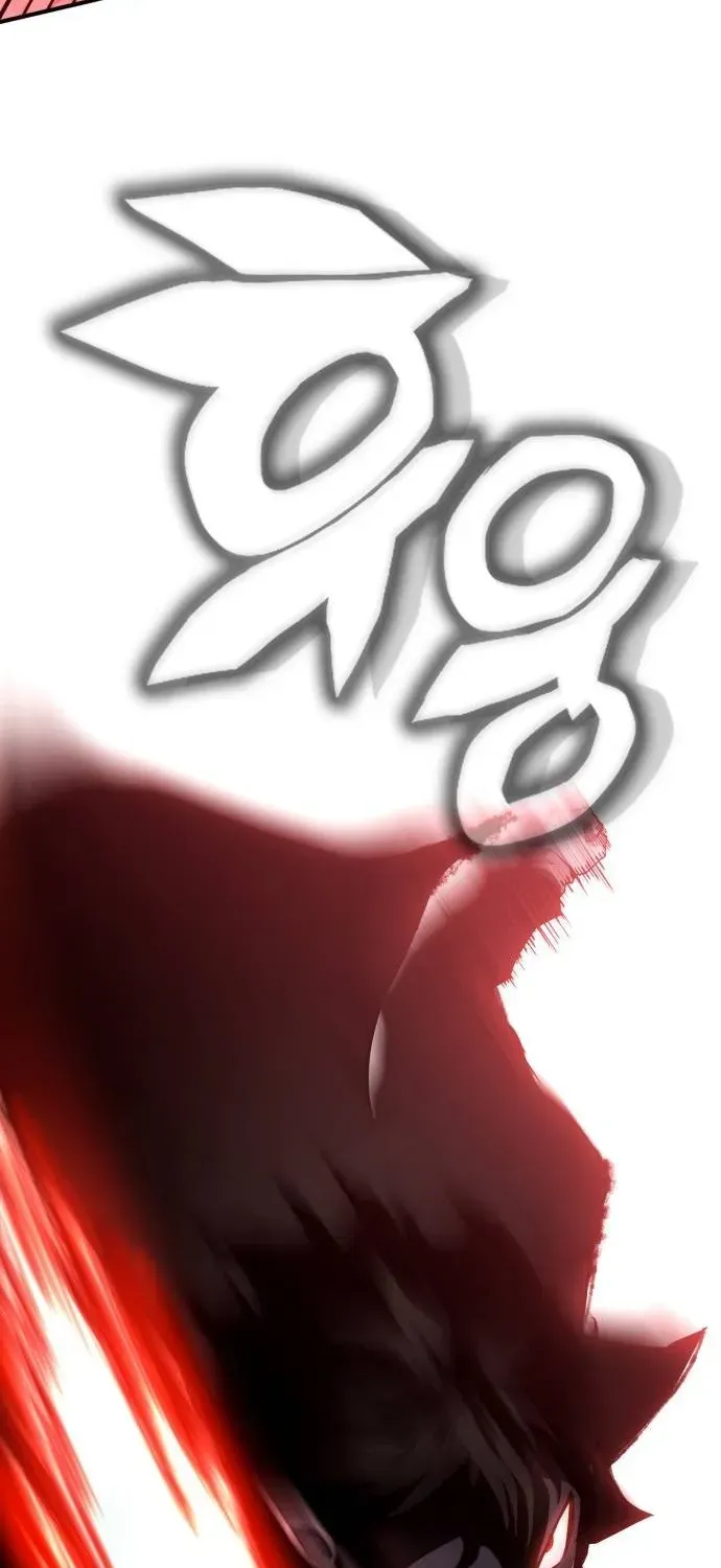 Yokai Frenzy Chapter 15 page 94 - 