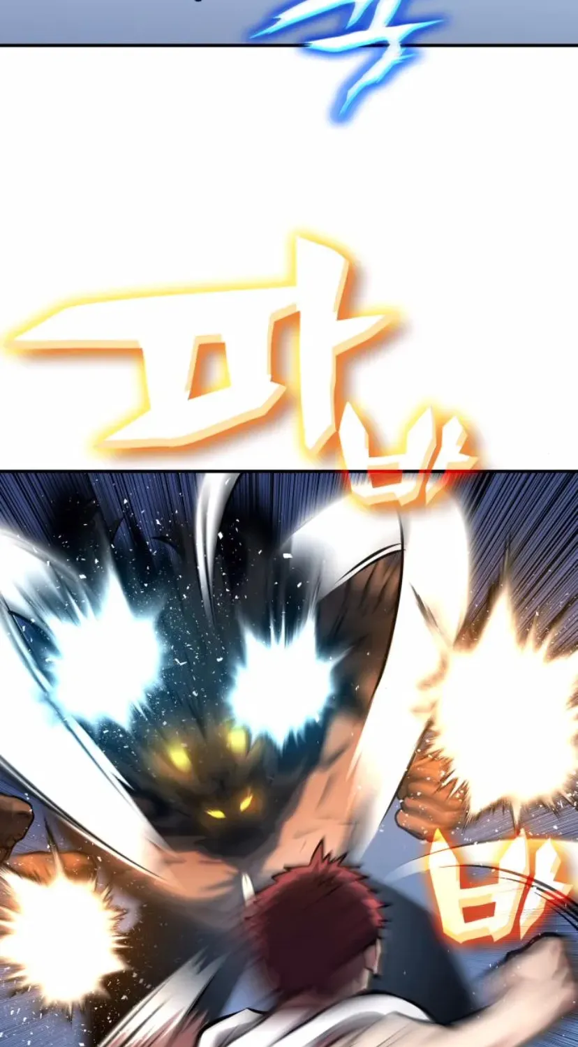 Yokai Frenzy Chapter 16 page 104 - 