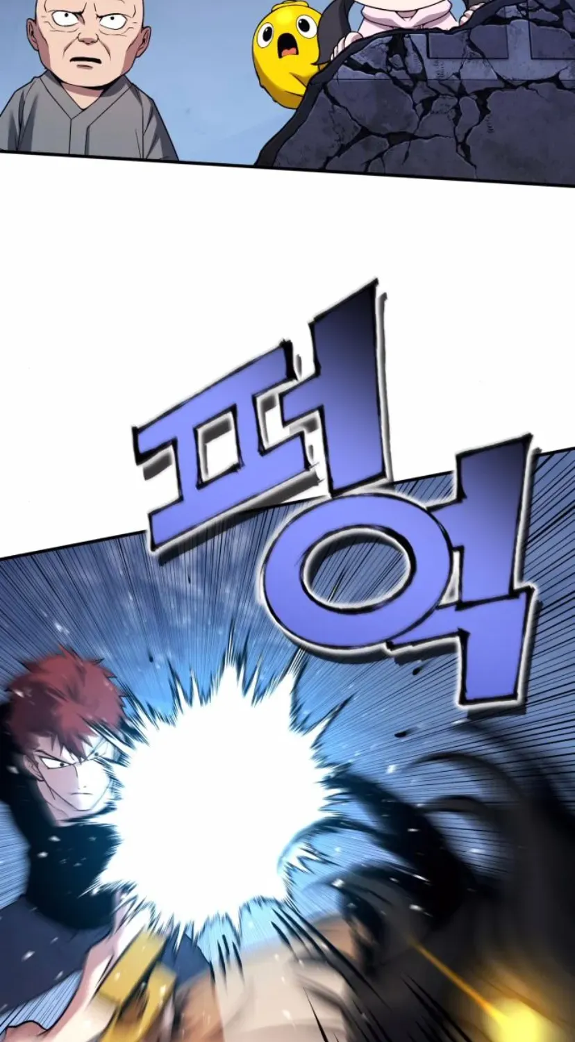 Yokai Frenzy Chapter 16 page 106 - 