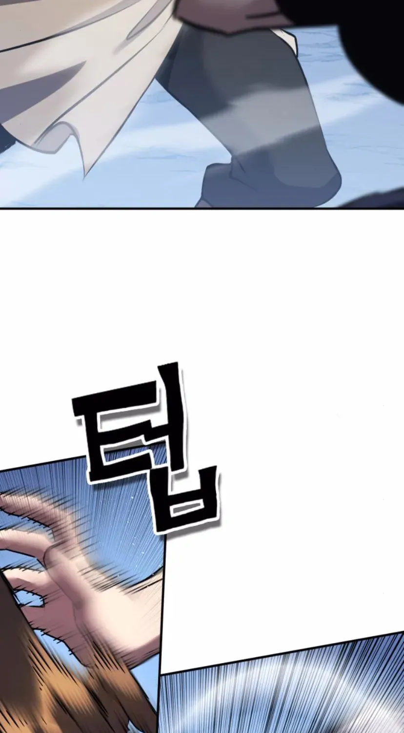Yokai Frenzy Chapter 16 page 109 - 