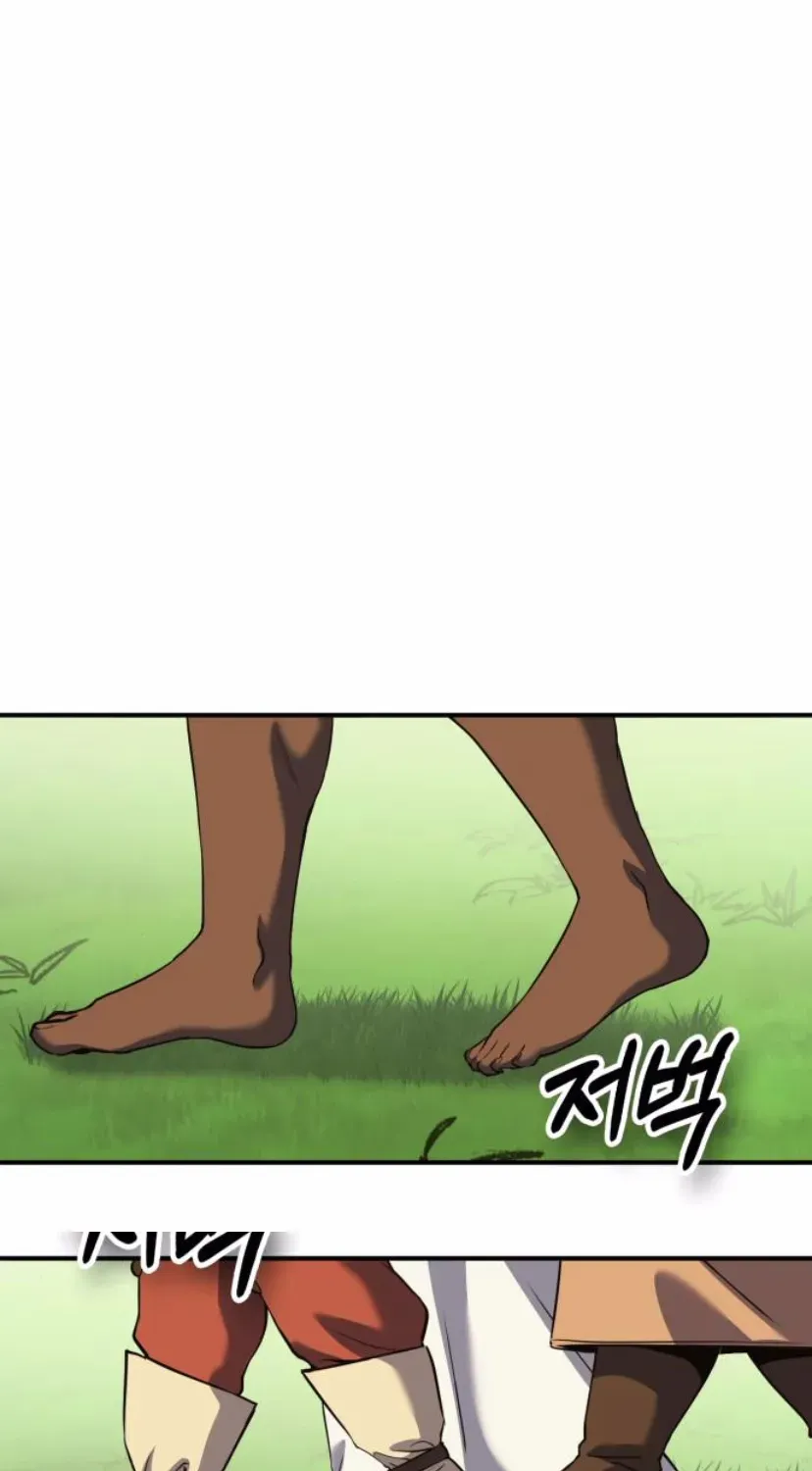 Yokai Frenzy Chapter 16 page 3 - 