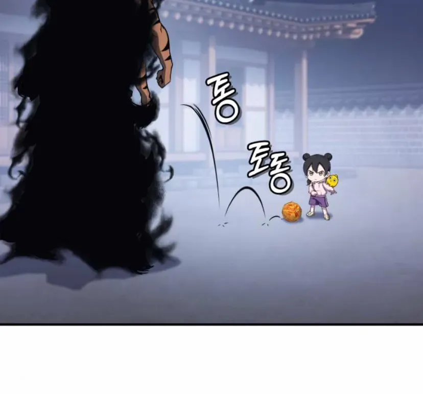 Yokai Frenzy Chapter 16 page 51 - 