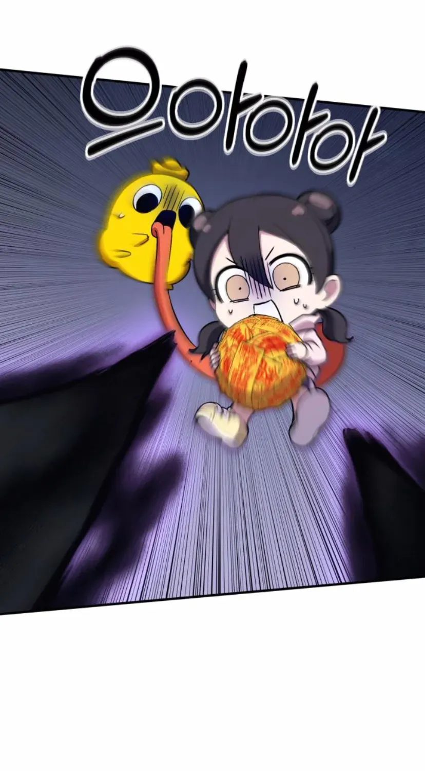 Yokai Frenzy Chapter 16 page 73 - 