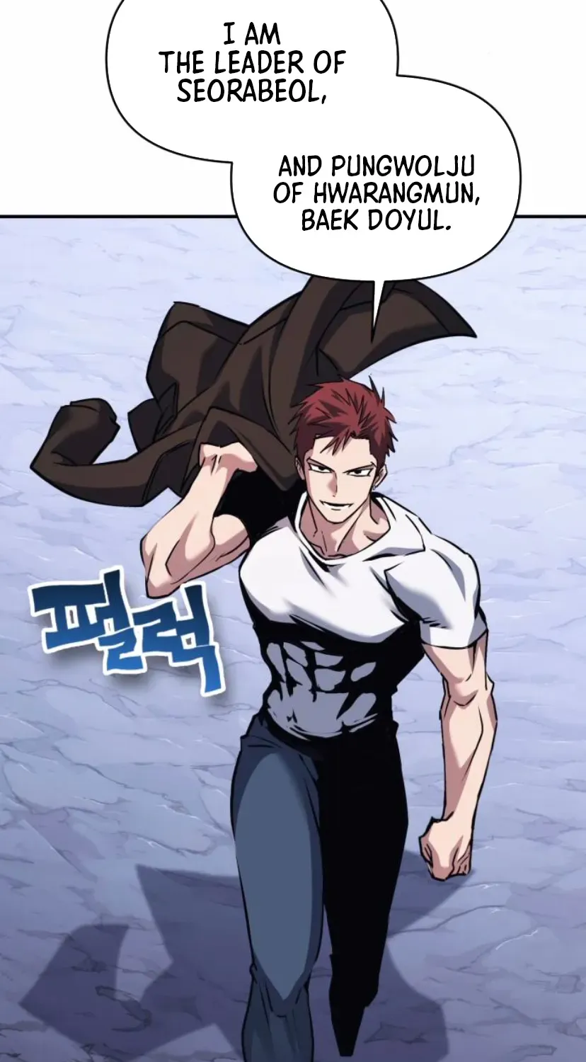 Yokai Frenzy Chapter 16 page 86 - 
