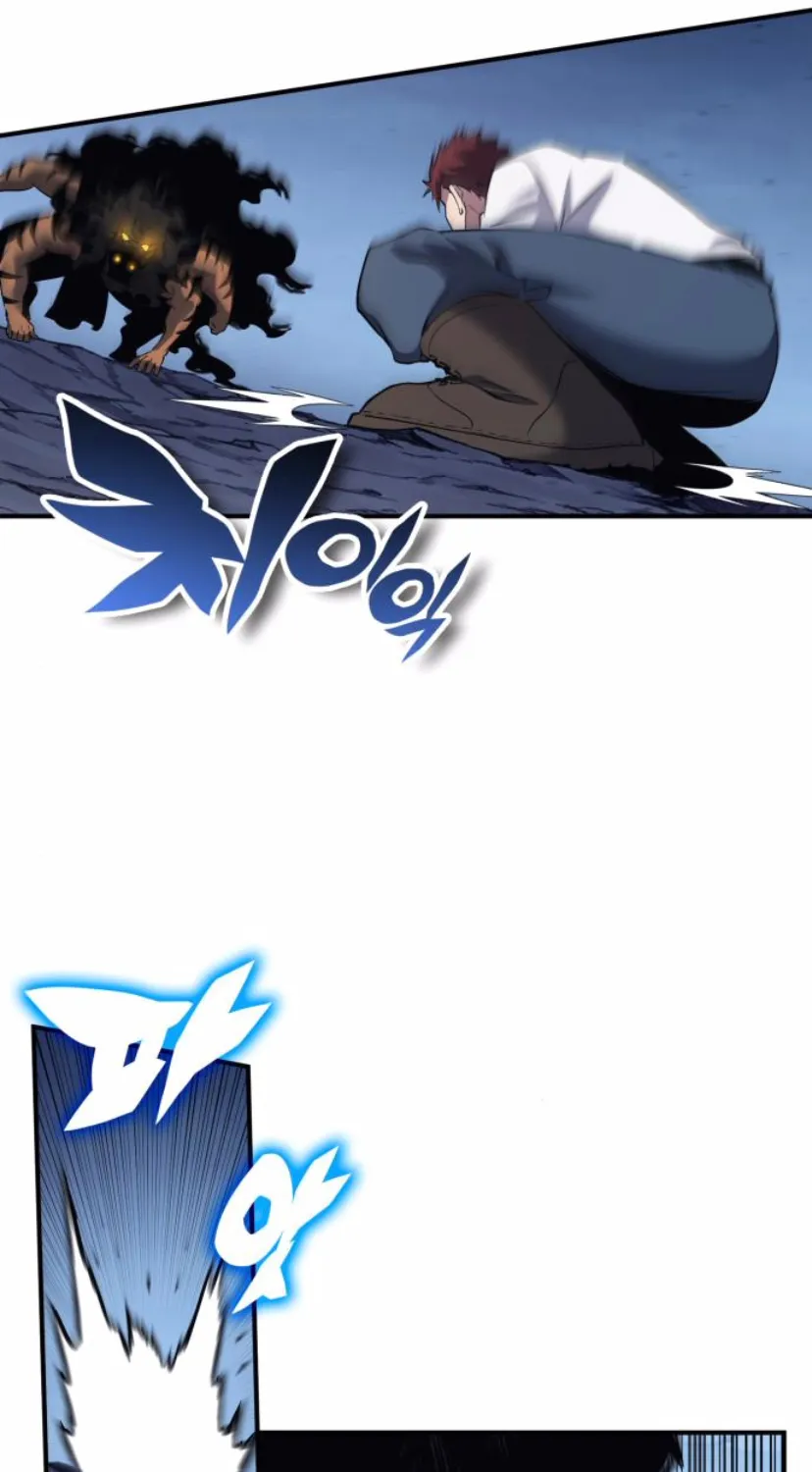 Yokai Frenzy Chapter 16 page 97 - 