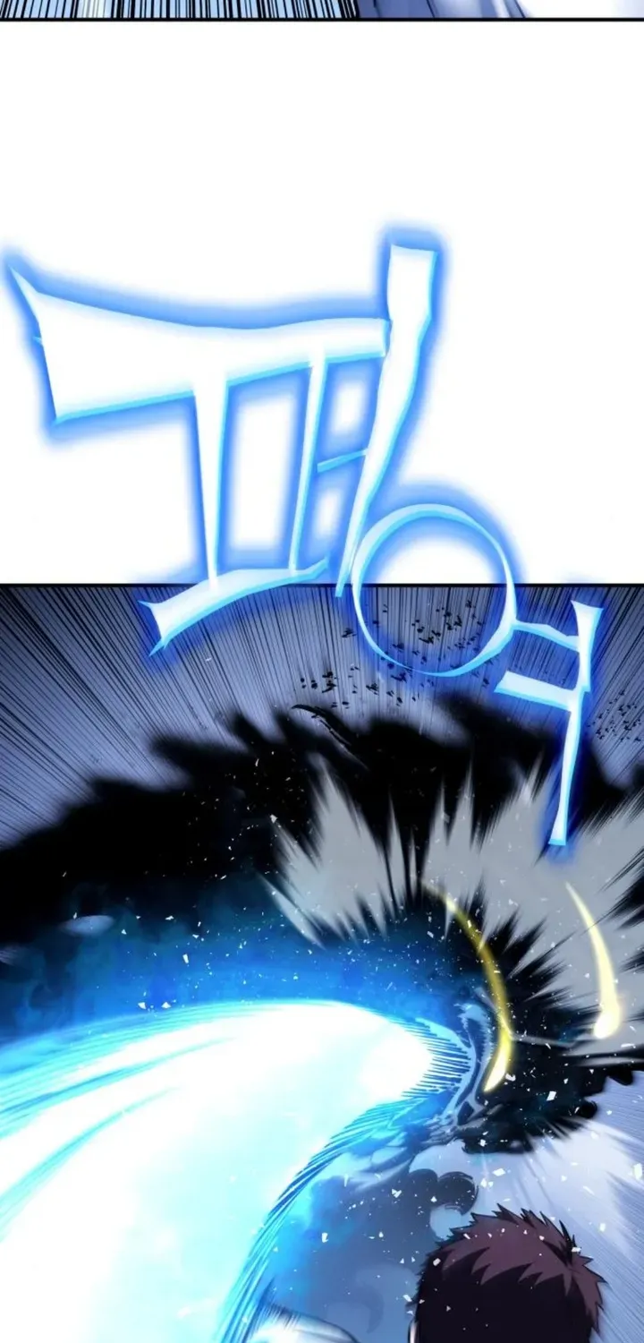 Yokai Frenzy Chapter 17 page 4 - 