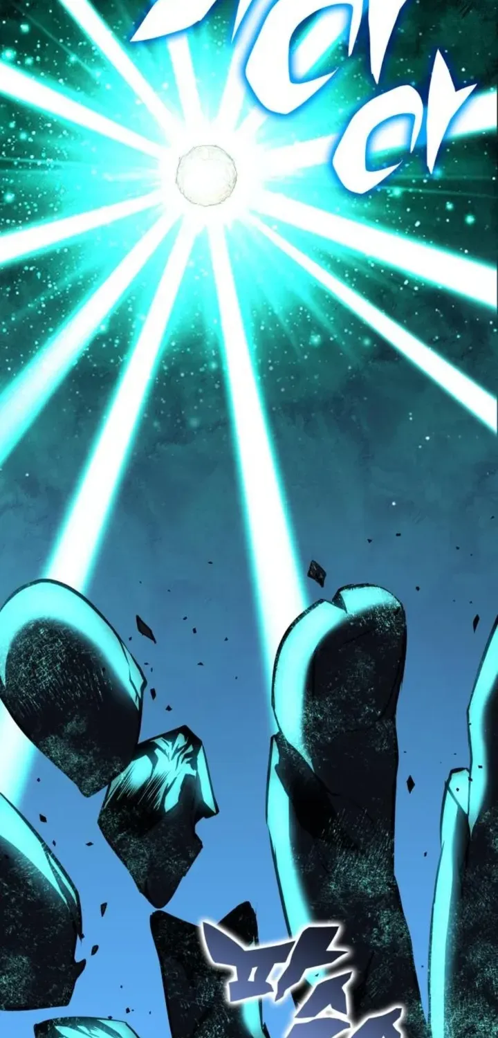 Yokai Frenzy Chapter 17 page 67 - 