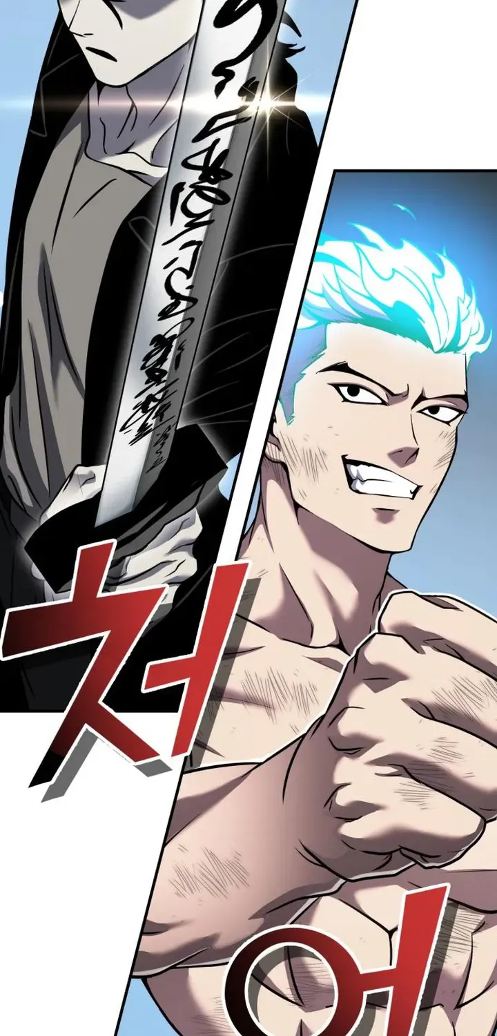 Yokai Frenzy Chapter 18 page 105 - 