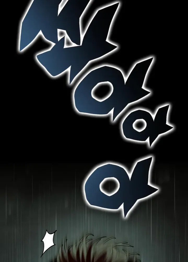 Yokai Frenzy Chapter 18 page 20 - 