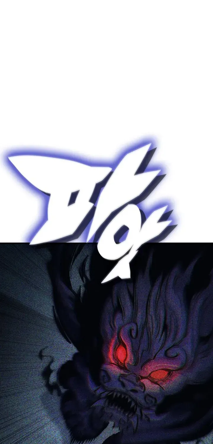 Yokai Frenzy Chapter 18 page 60 - 