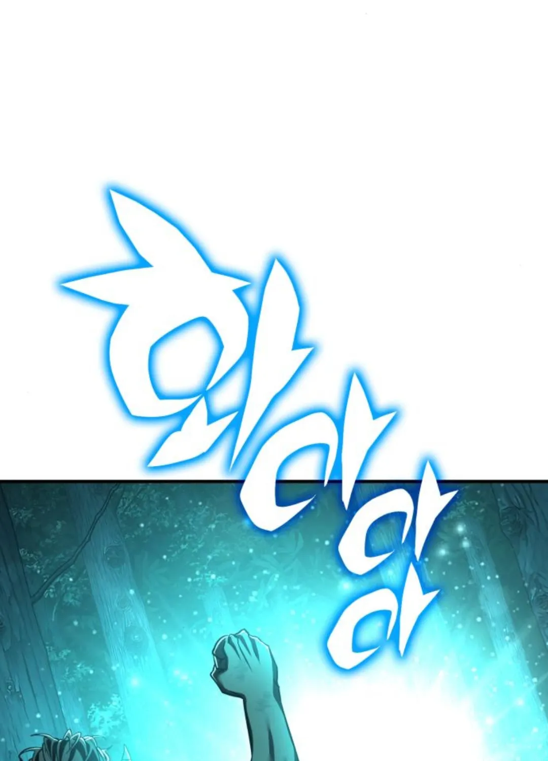 Yokai Frenzy Chapter 19 page 127 - 