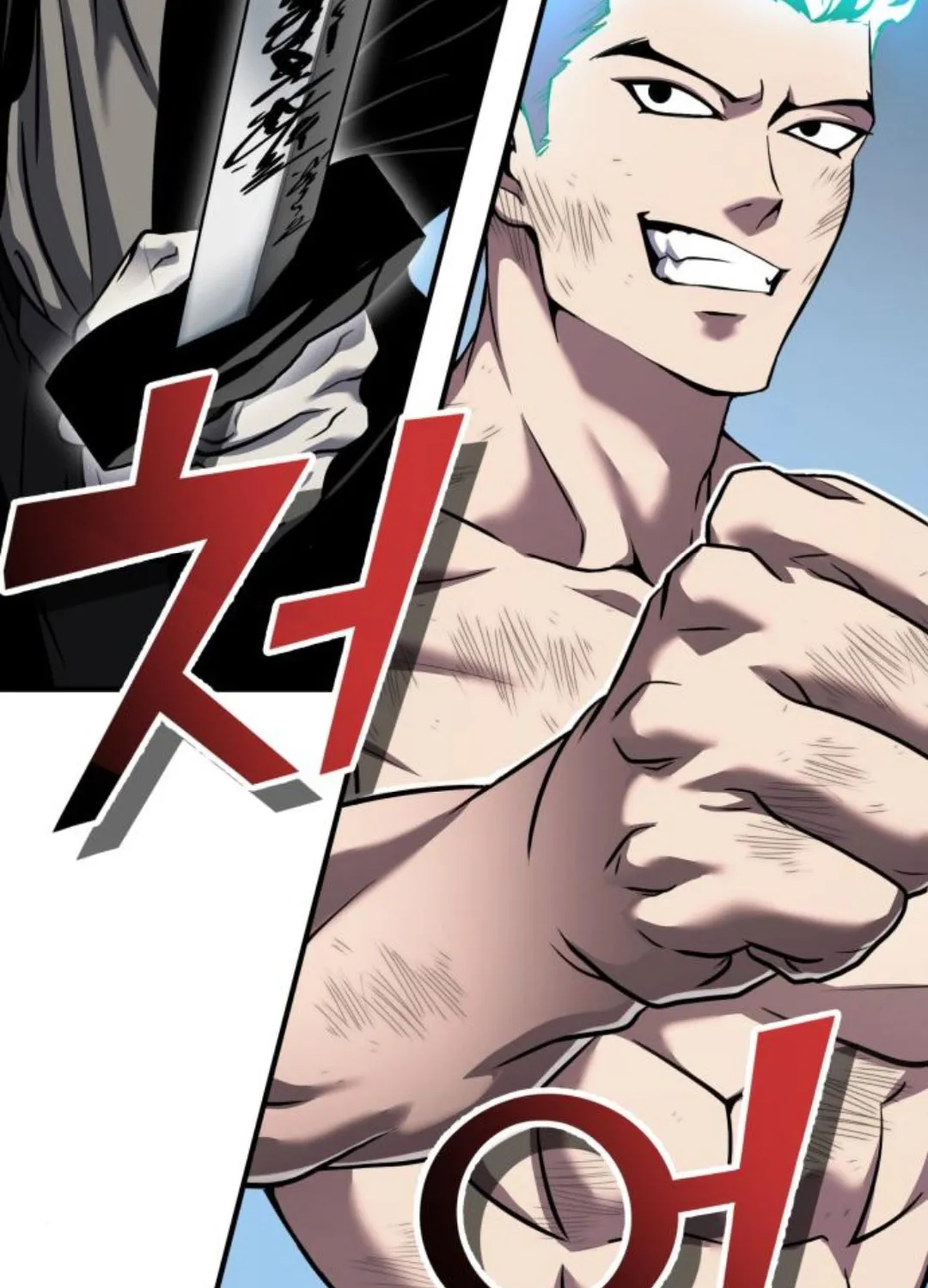 Yokai Frenzy Chapter 19 page 20 - 