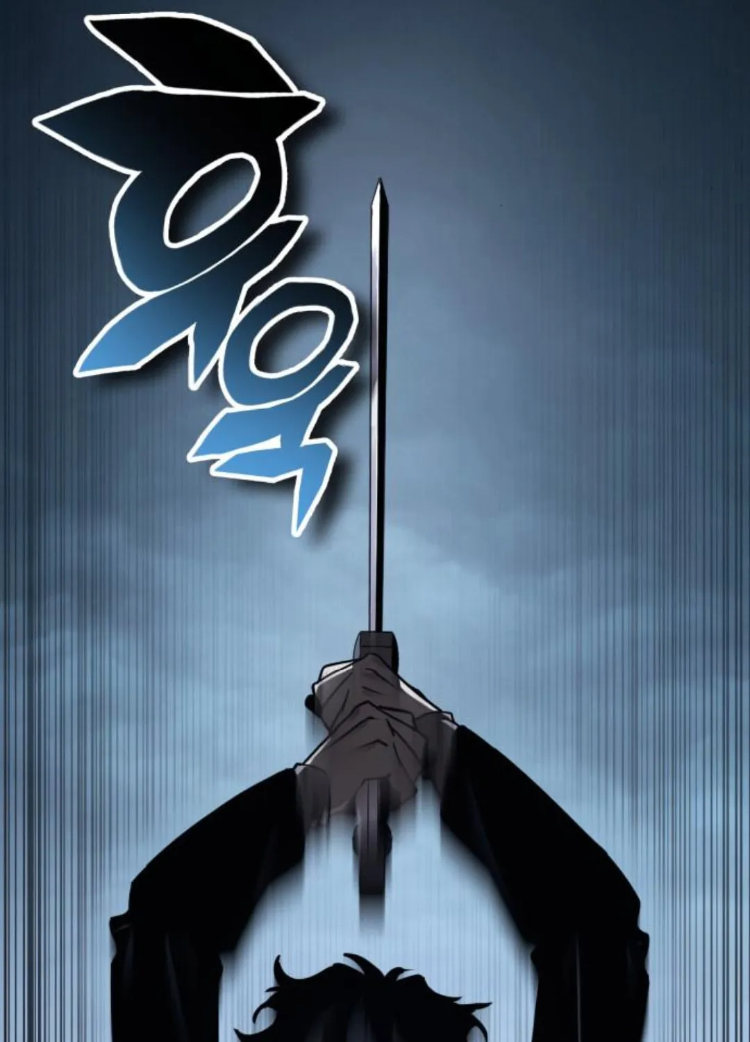 Yokai Frenzy Chapter 19 page 26 - 