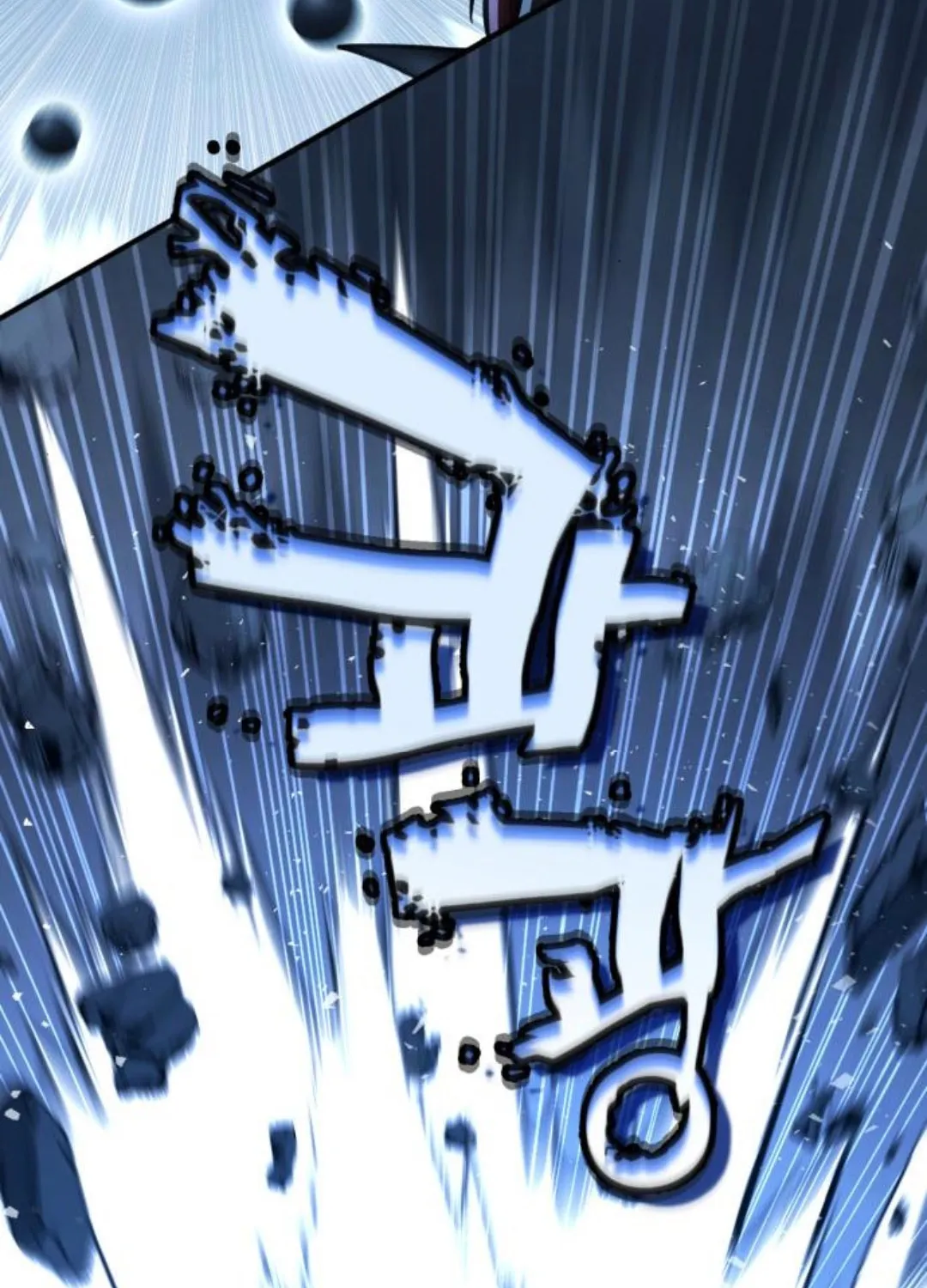 Yokai Frenzy Chapter 19 page 36 - 