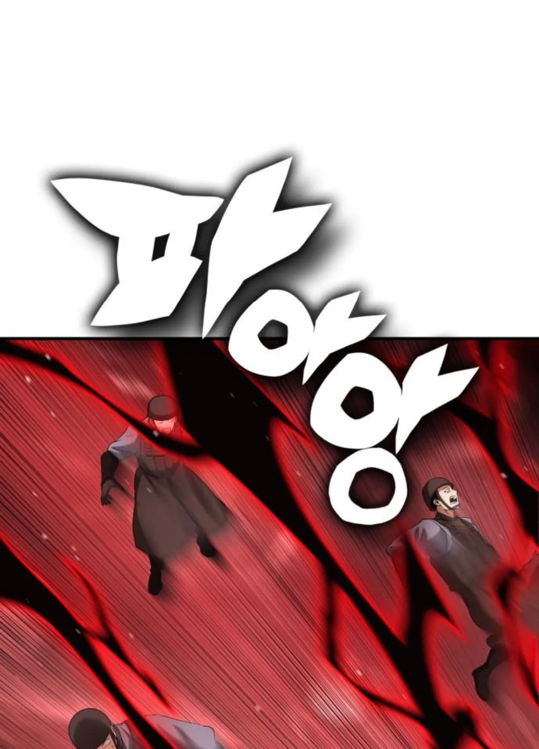 Yokai Frenzy Chapter 19 page 59 - 