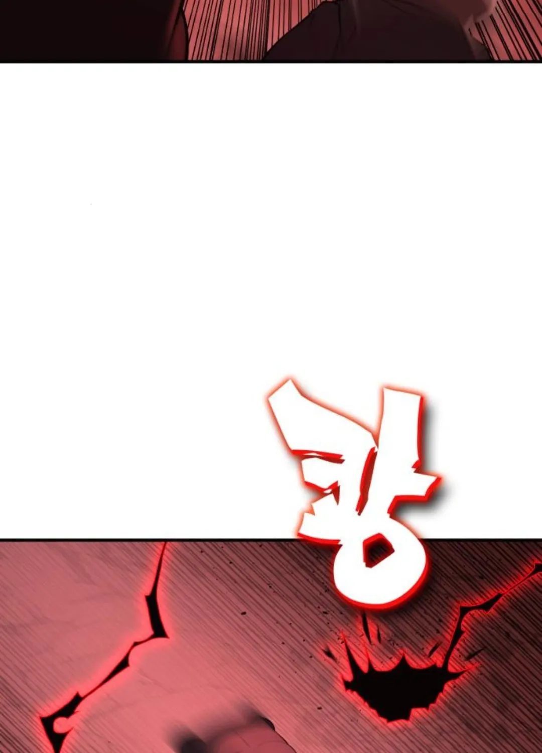 Yokai Frenzy Chapter 19 page 71 - 
