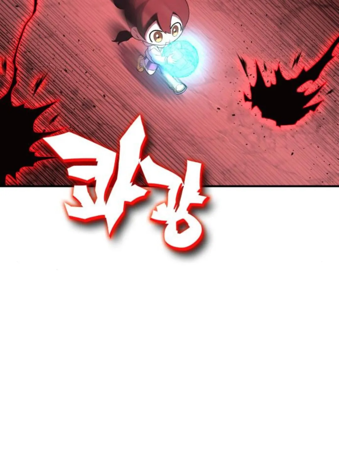 Yokai Frenzy Chapter 19 page 72 - 