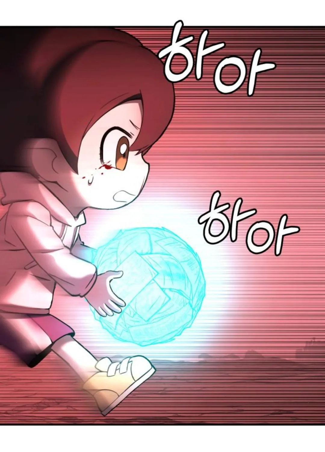 Yokai Frenzy Chapter 19 page 73 - 
