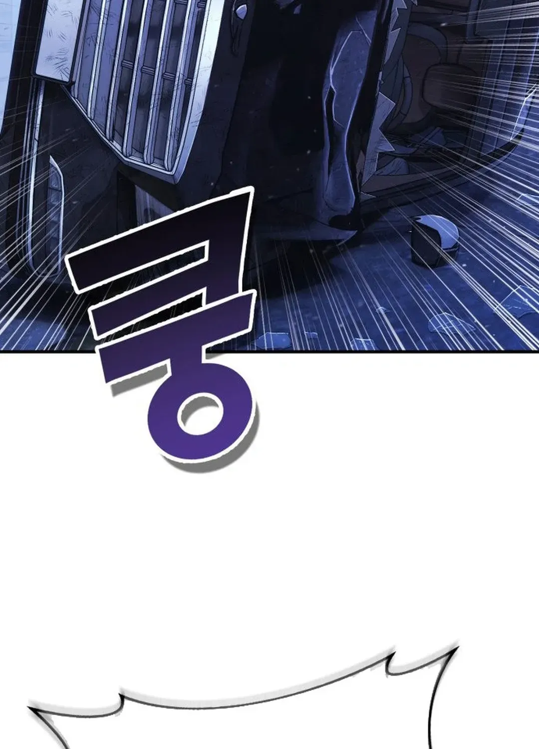 Yokai Frenzy Chapter 2 page 139 - 