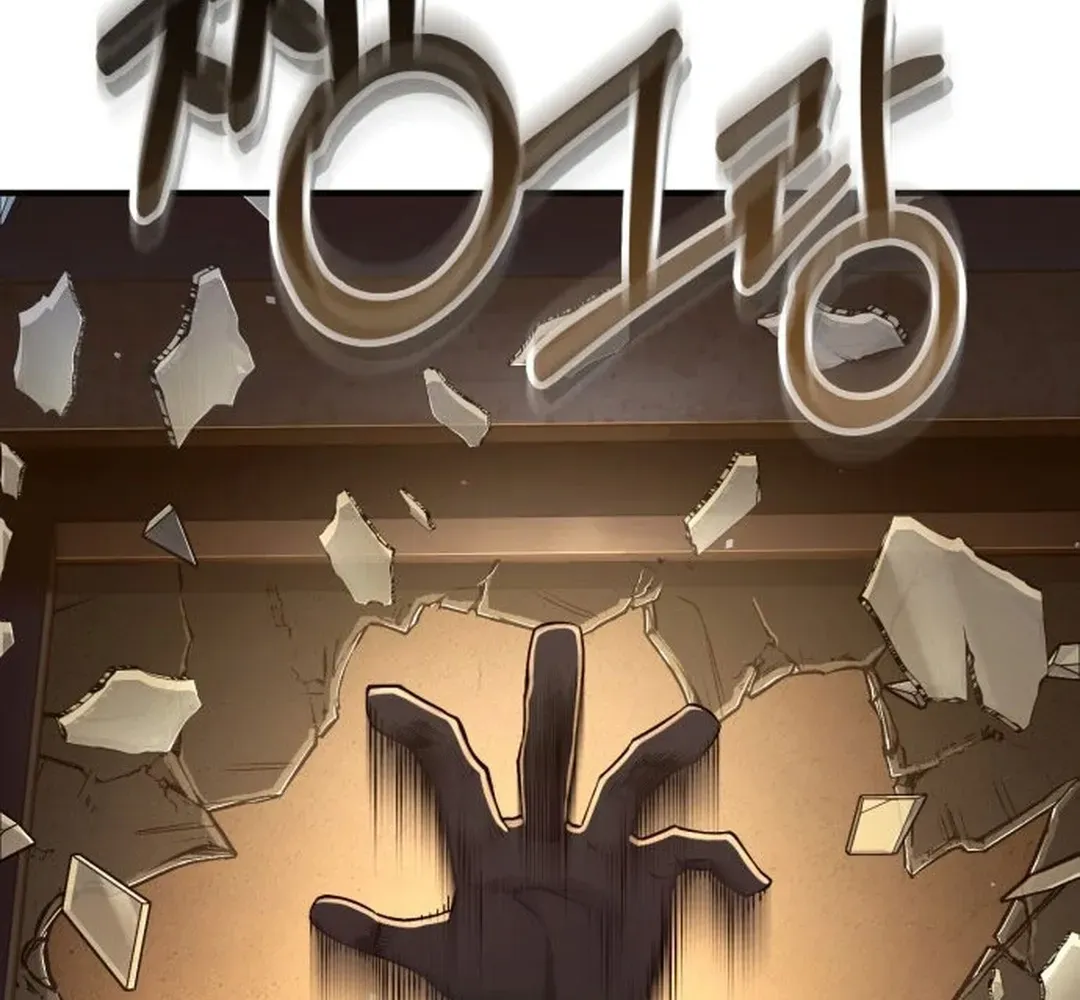 Yokai Frenzy Chapter 2 page 147 - 
