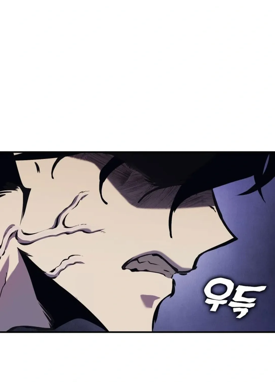 Yokai Frenzy Chapter 2 page 186 - 