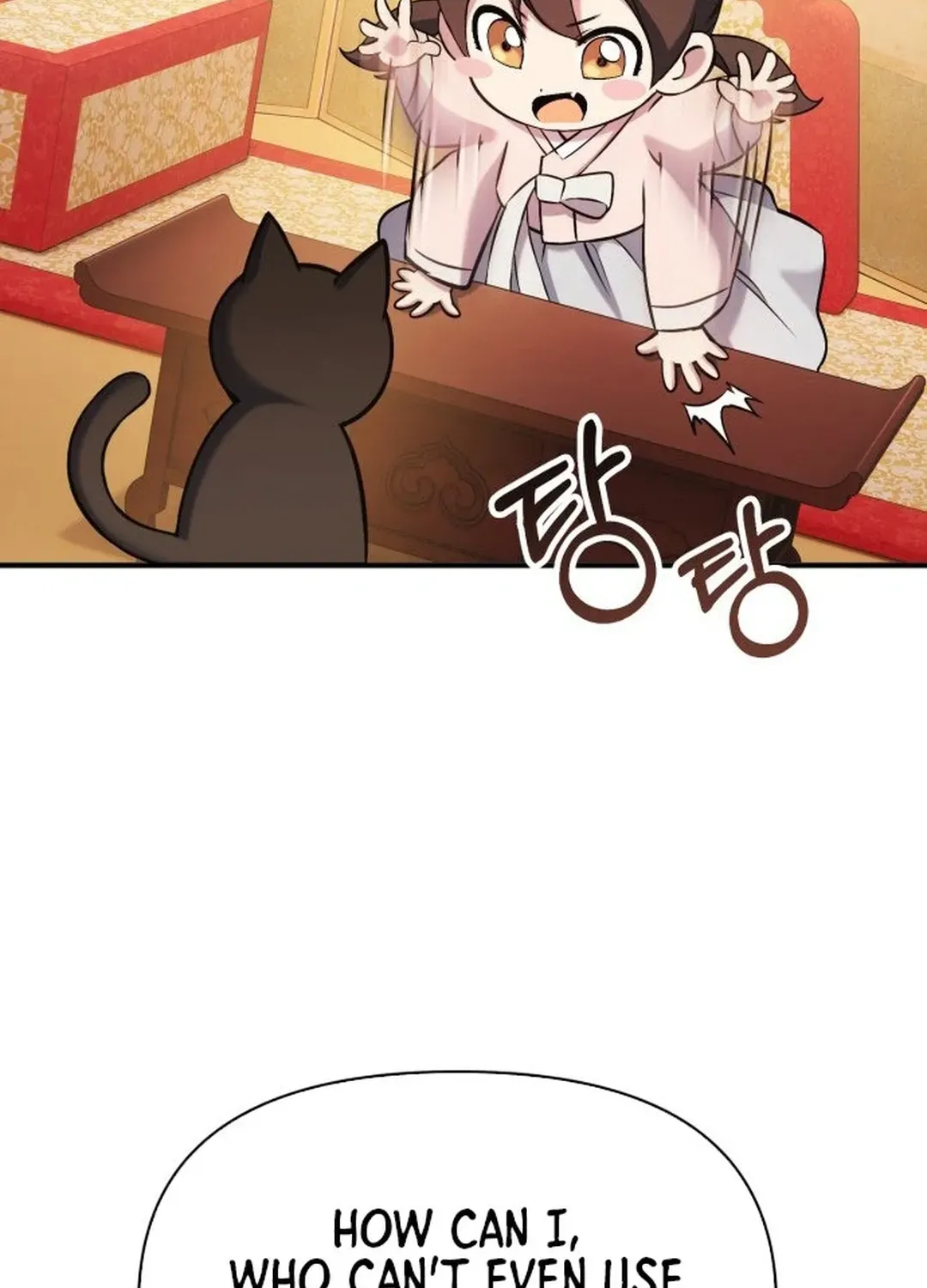 Yokai Frenzy Chapter 2 page 20 - 