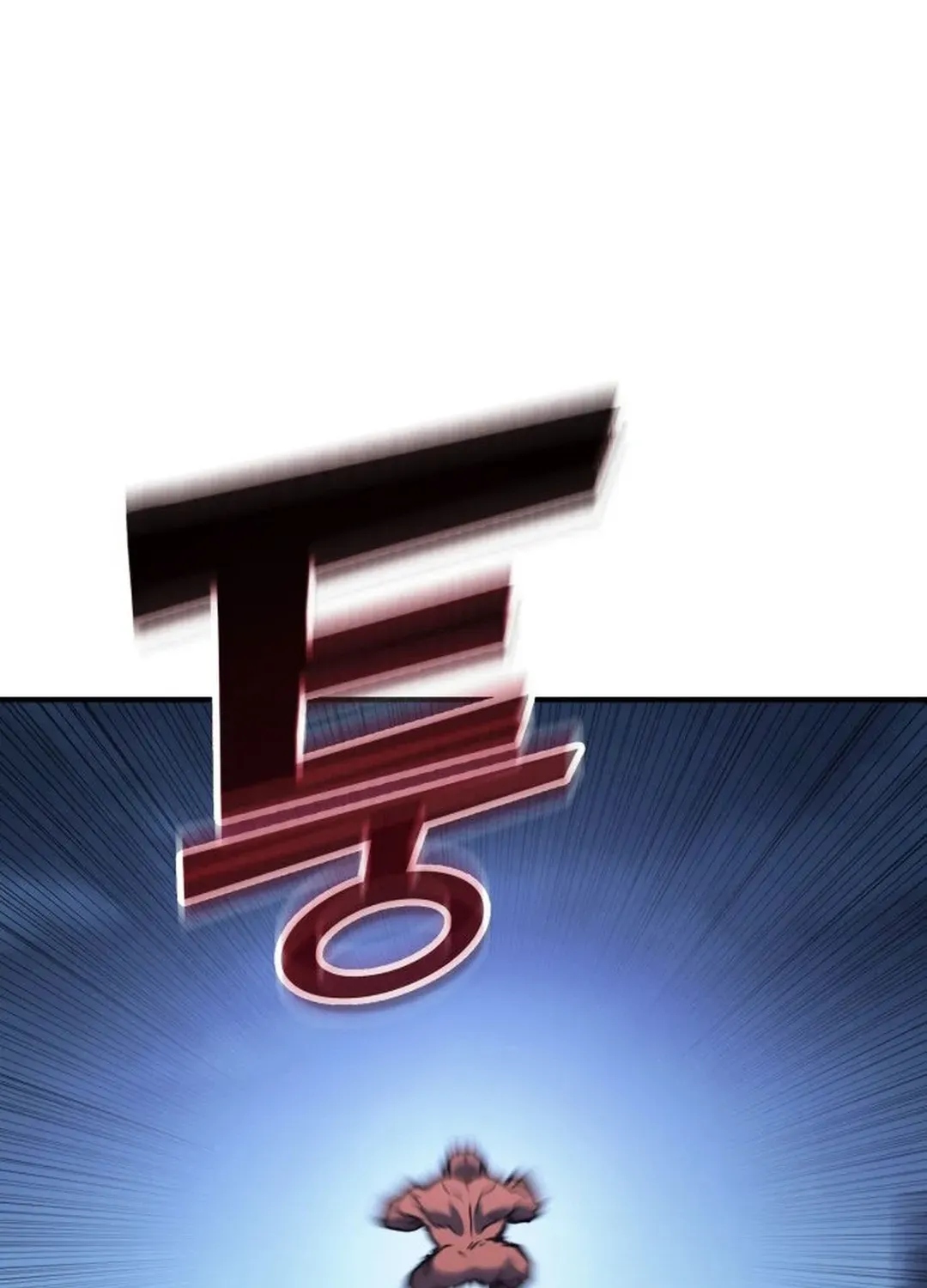 Yokai Frenzy Chapter 2 page 195 - 