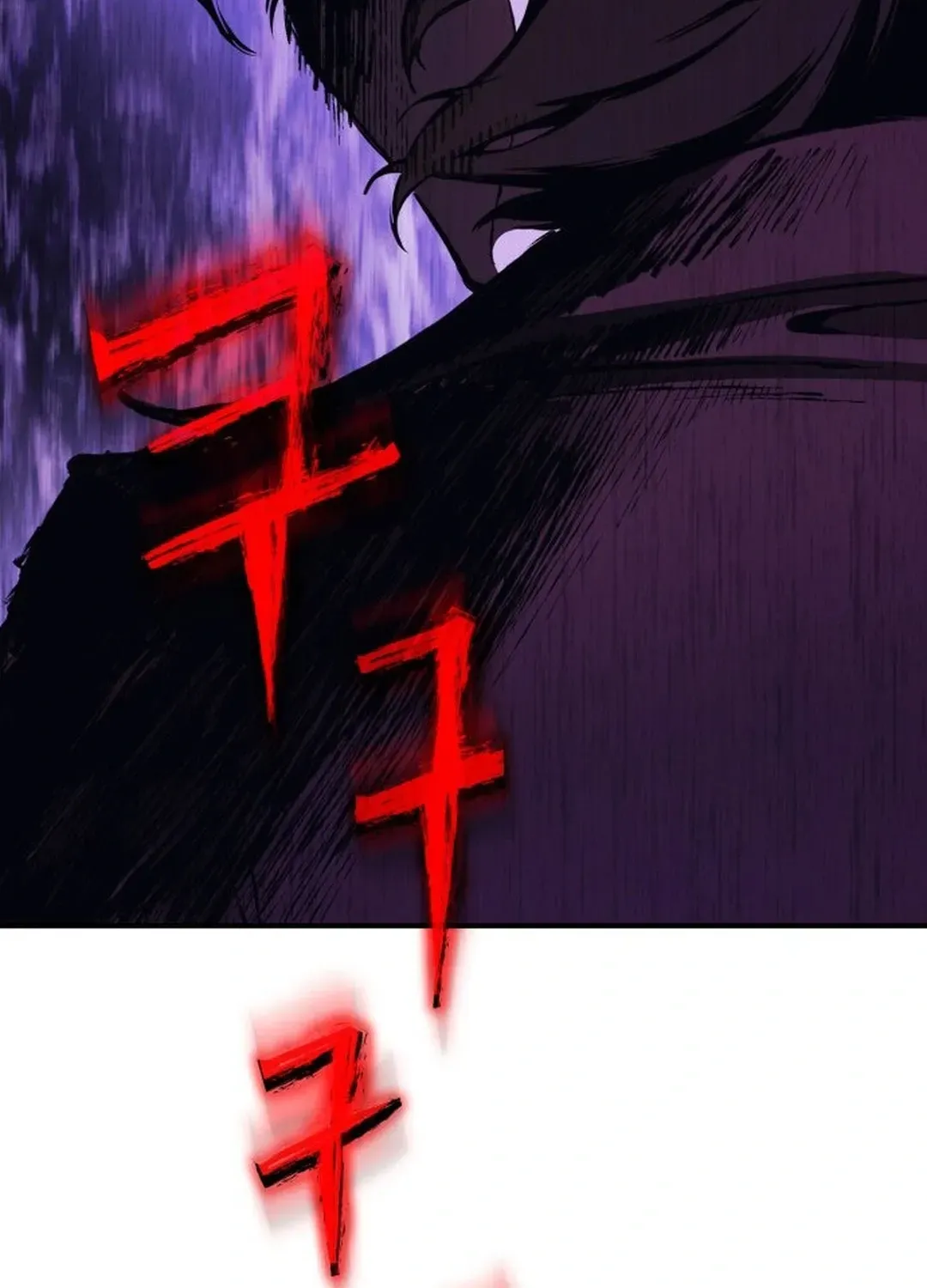 Yokai Frenzy Chapter 2 page 213 - 
