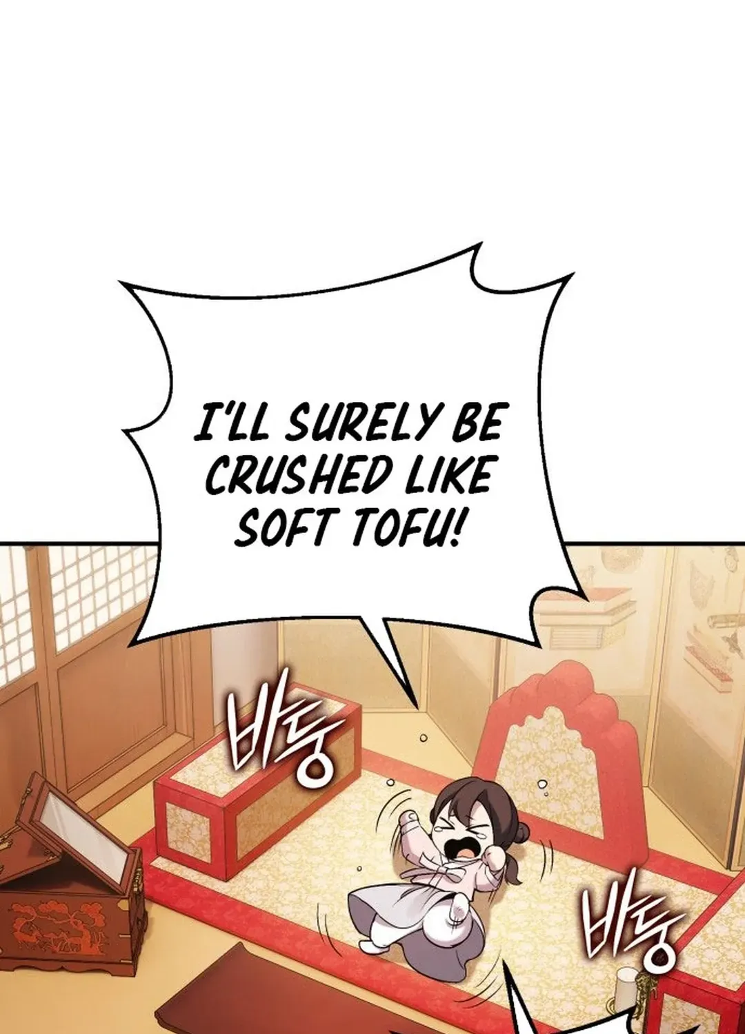 Yokai Frenzy Chapter 2 page 23 - 