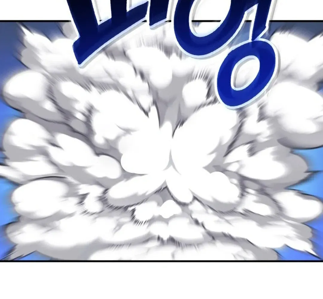 Yokai Frenzy Chapter 2 page 224 - 