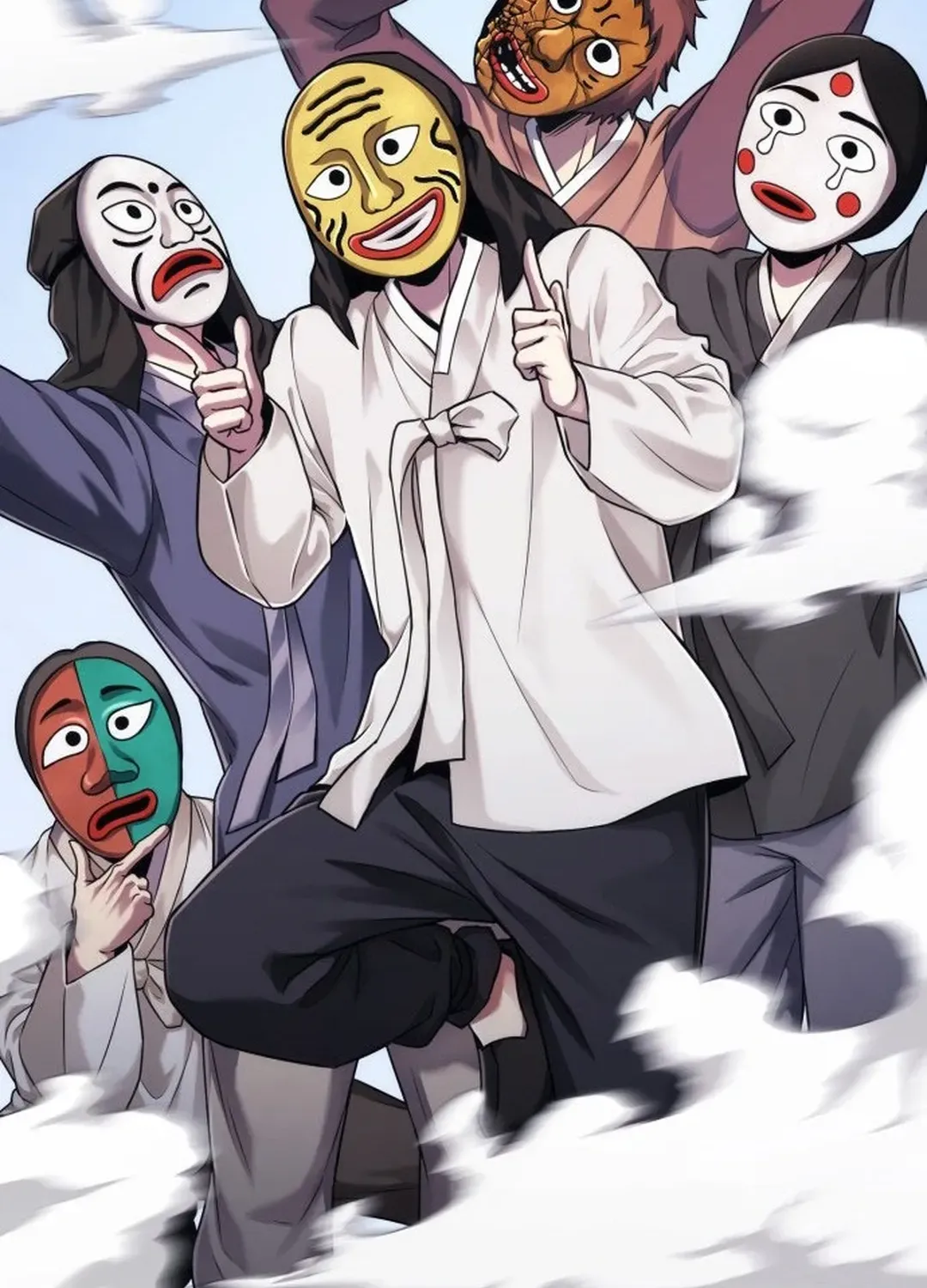 Yokai Frenzy Chapter 2 page 226 - 
